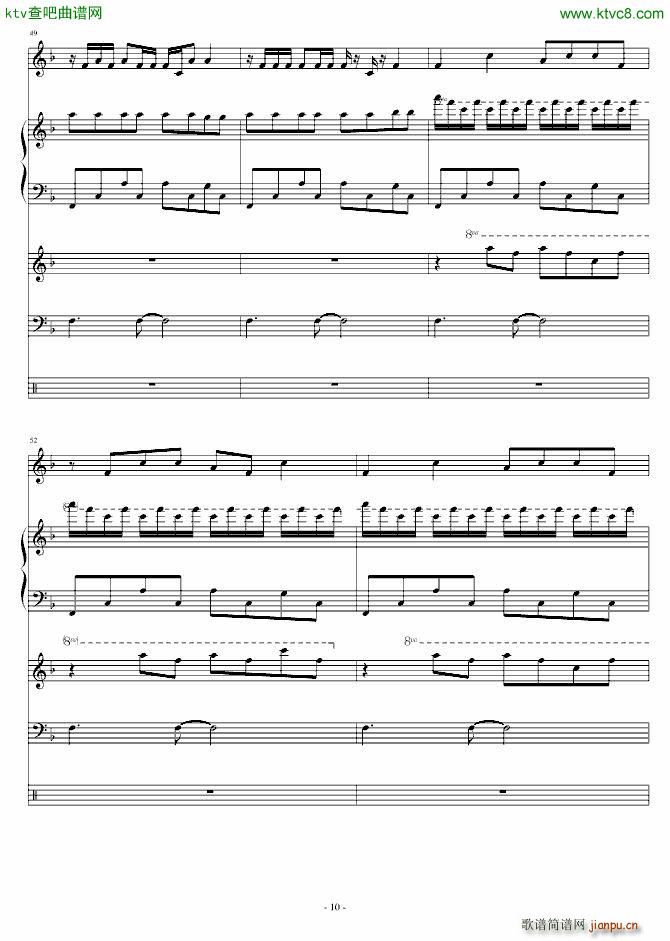 �㵽���ж���(����V)10