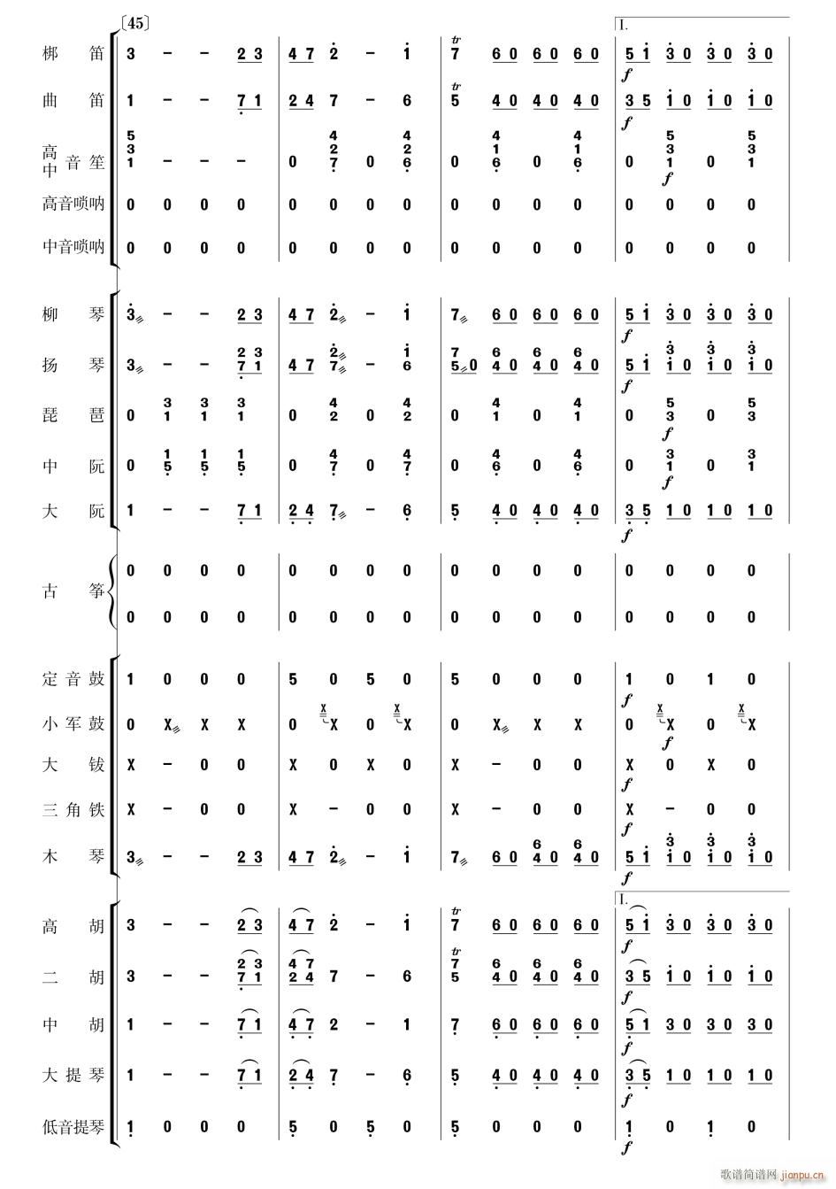 ����˹���M(j��n)���� ��(l�� )���� 12(���V)1