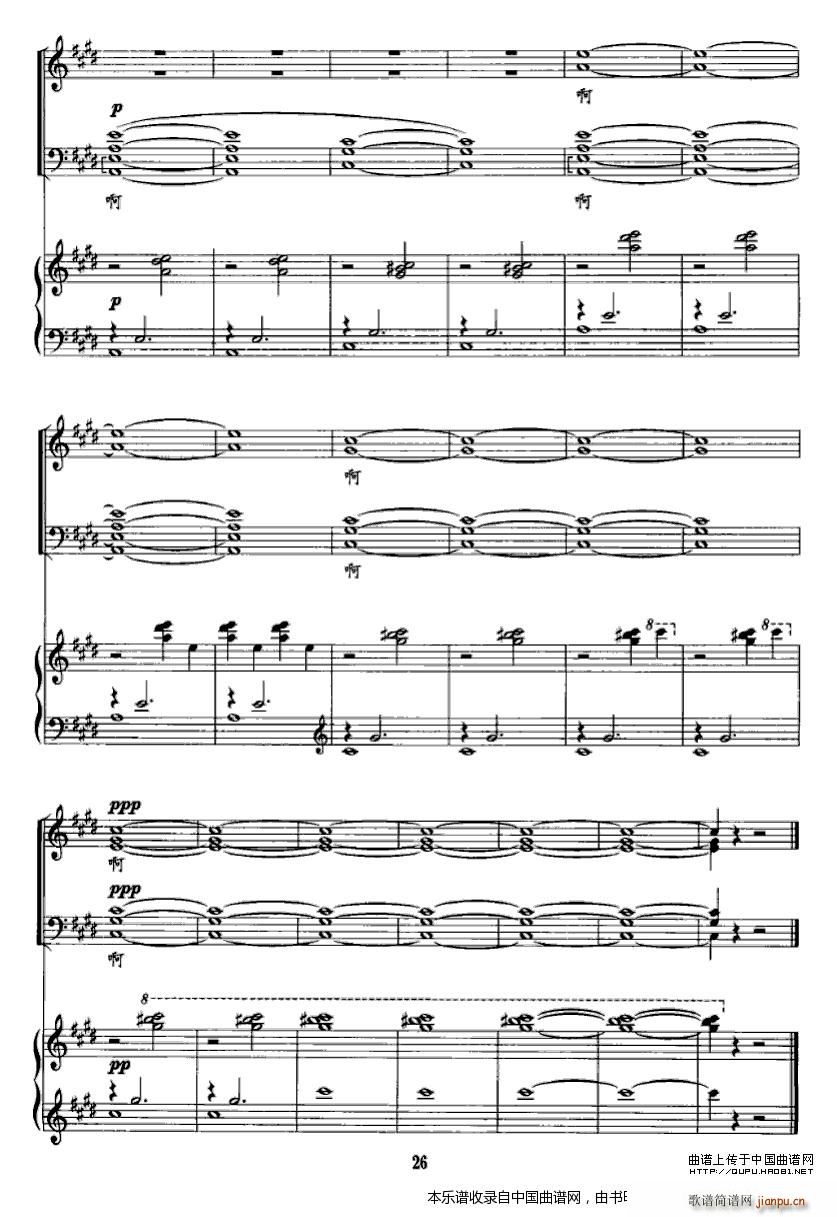 ��Į֮ҹ �ϳ��V(�ϳ��V)9