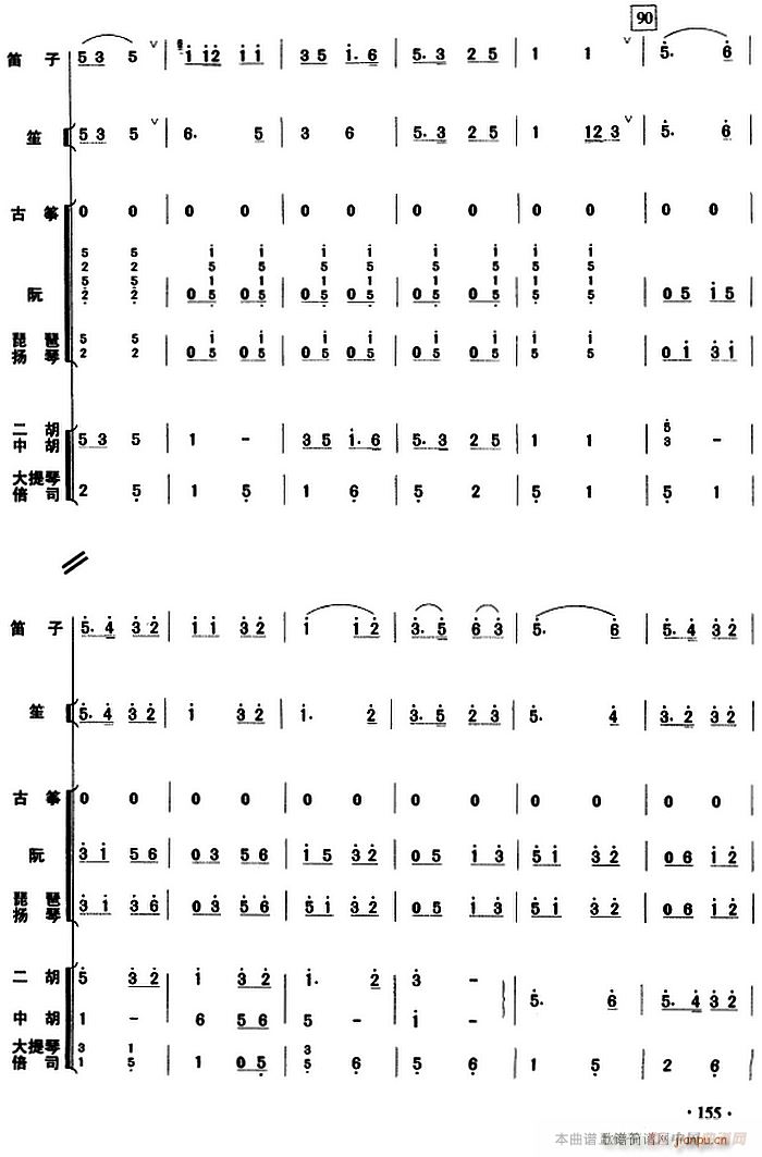 �ɻ�ٝ ��(l�� )�(���V)8