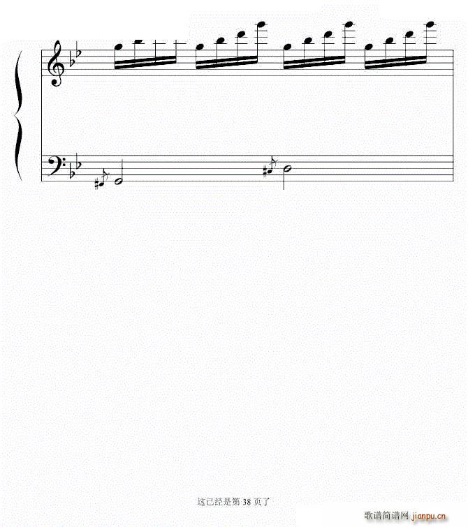 ��ʮ�(y��)���� ���K�������� �ꂥ��ʎ(����V)37