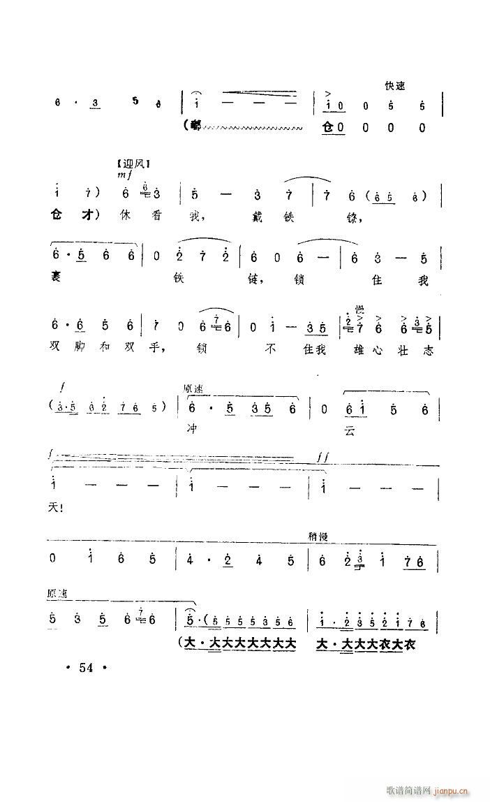 ���ĉ�־�_���� ԥ�� �t��ӛ �x��(ԥ�����V)3