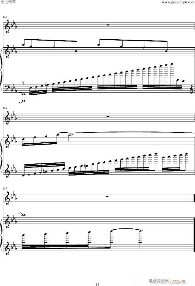 ���ϡ���Խ�ߺ����L(f��ng)(����V)14