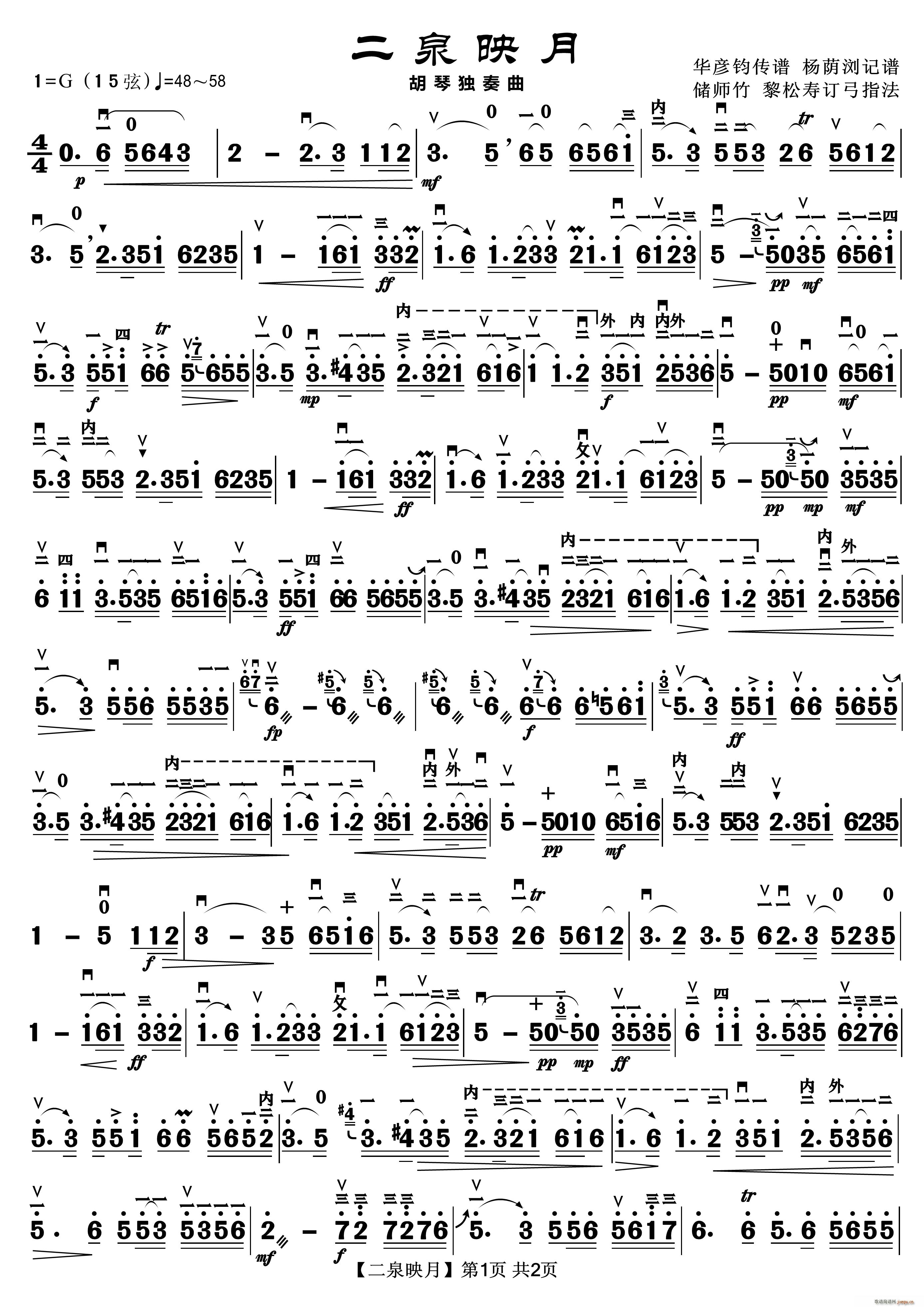 ��Ȫӳ�� ������ ������(�����V)1