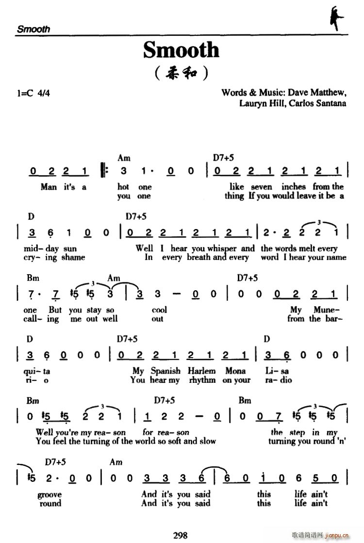 Smooth ���(���ָ��V)1