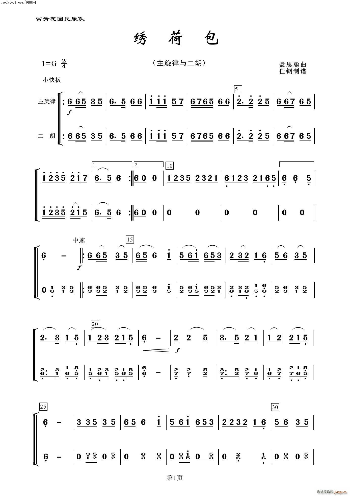 �C�ɰ� ���� ����(l�� )����100��(���V)1