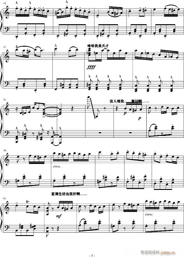 һ�������䌑(xi��)���˵�һ��(����V)3