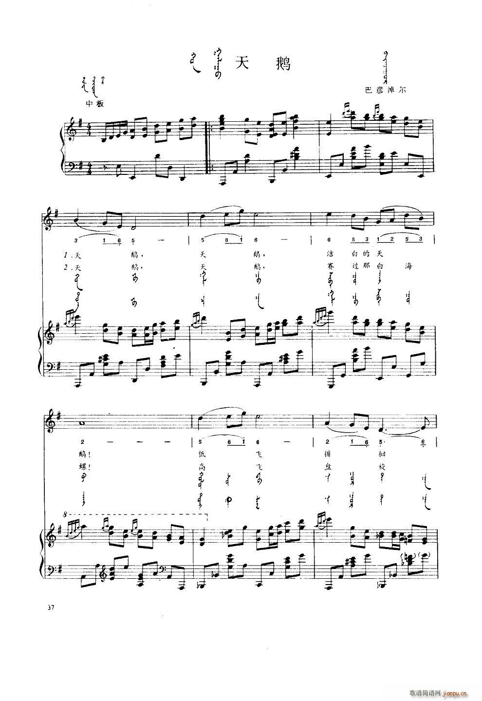 ���Z �h�Z(y��)���Z(y��)(���ָ��V)1