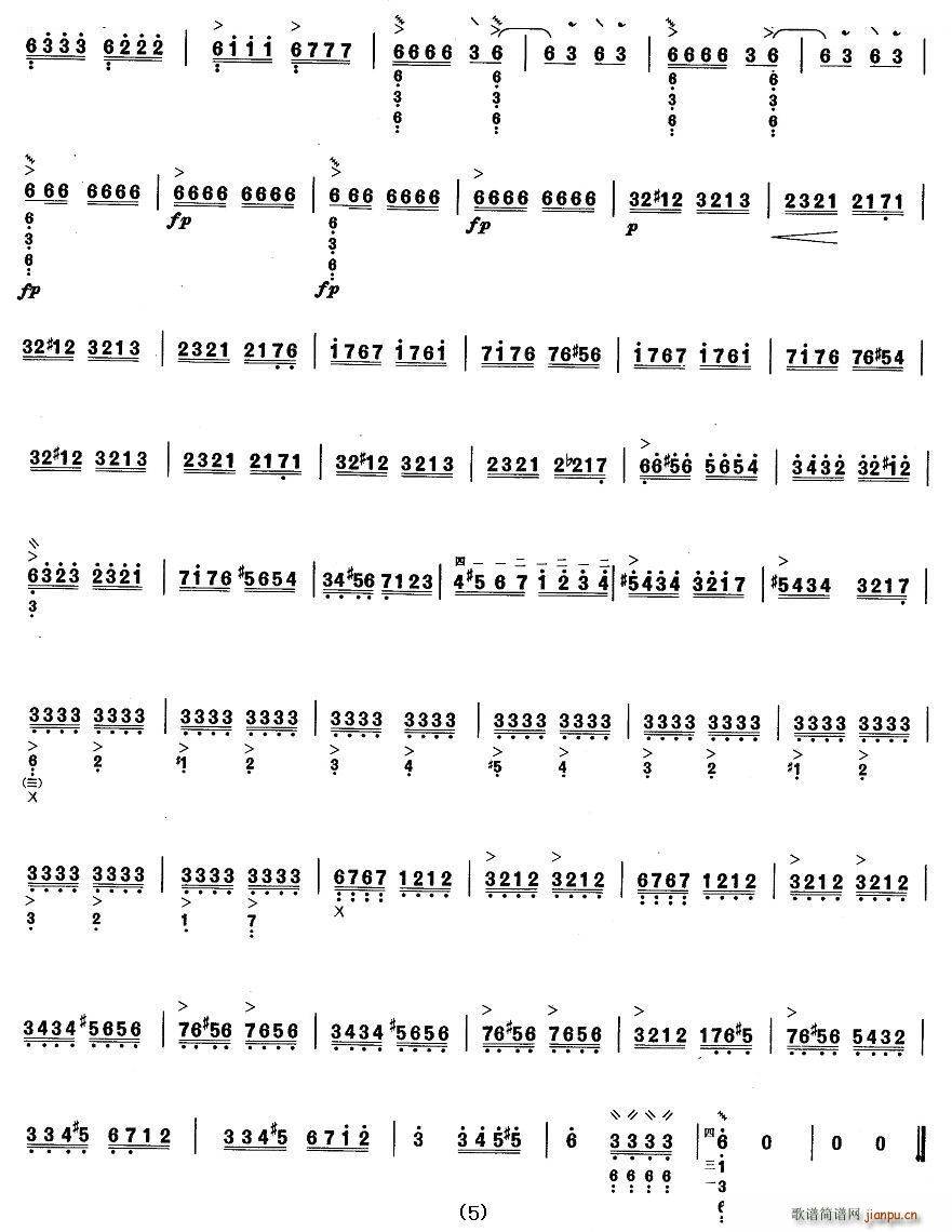 �����߼� ���Ѽ��� �����V(ʮ�ּ�����)5