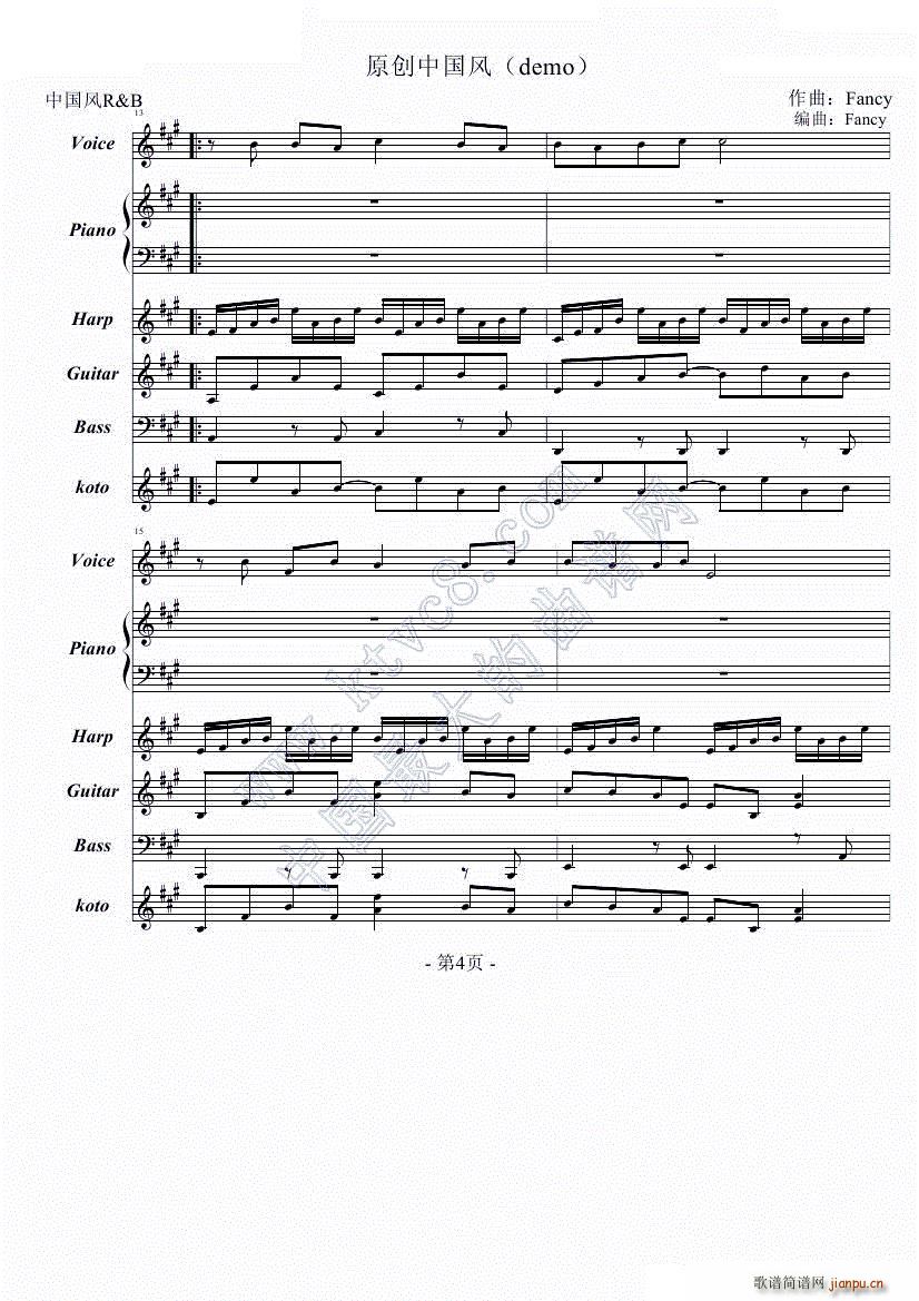 ԭ��(chu��ng  )�Ї��L(f��ng) demo(���V)5