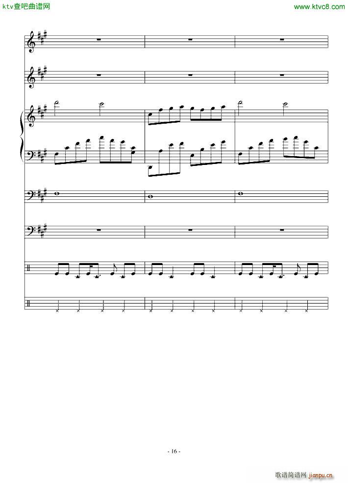 �ŗ��� ��������(����V)16