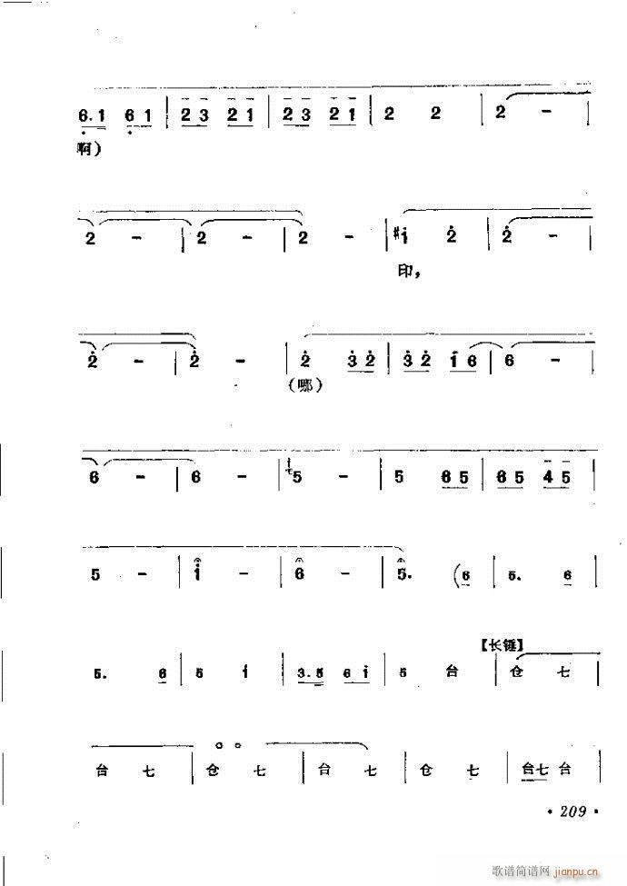 ���ӑ���y��ǻ�x182 241(ԥ�����V)28