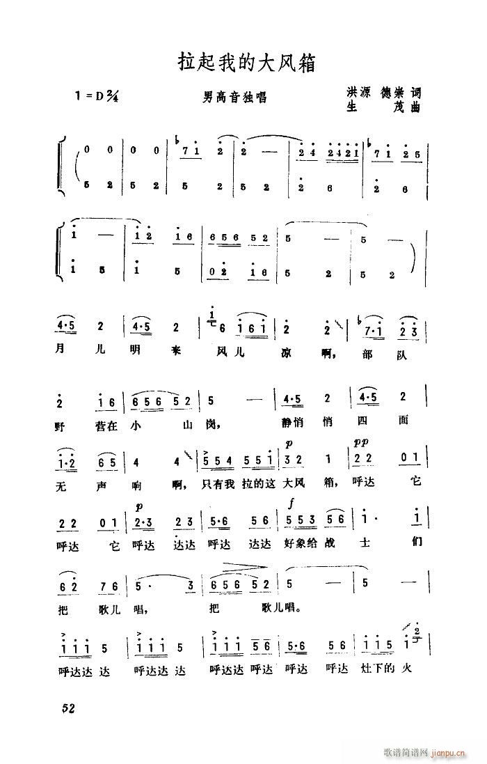 �����ҵĴ��L(f��ng)��(���ָ��V)1