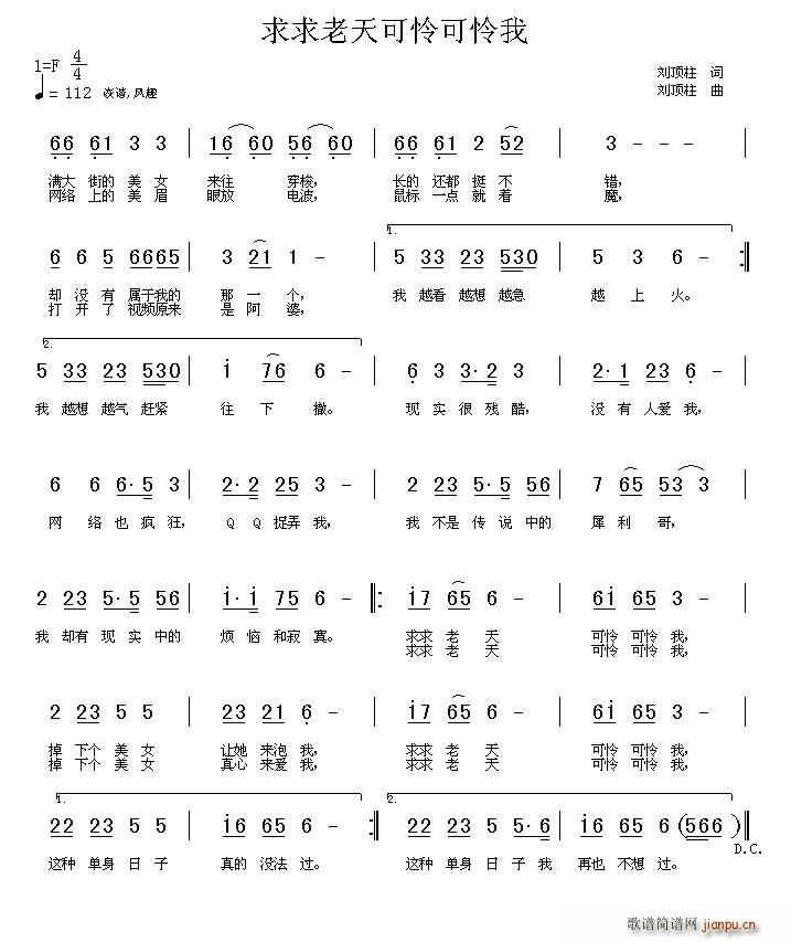 ��������ɑz�ɑz��(���ָ��V)1