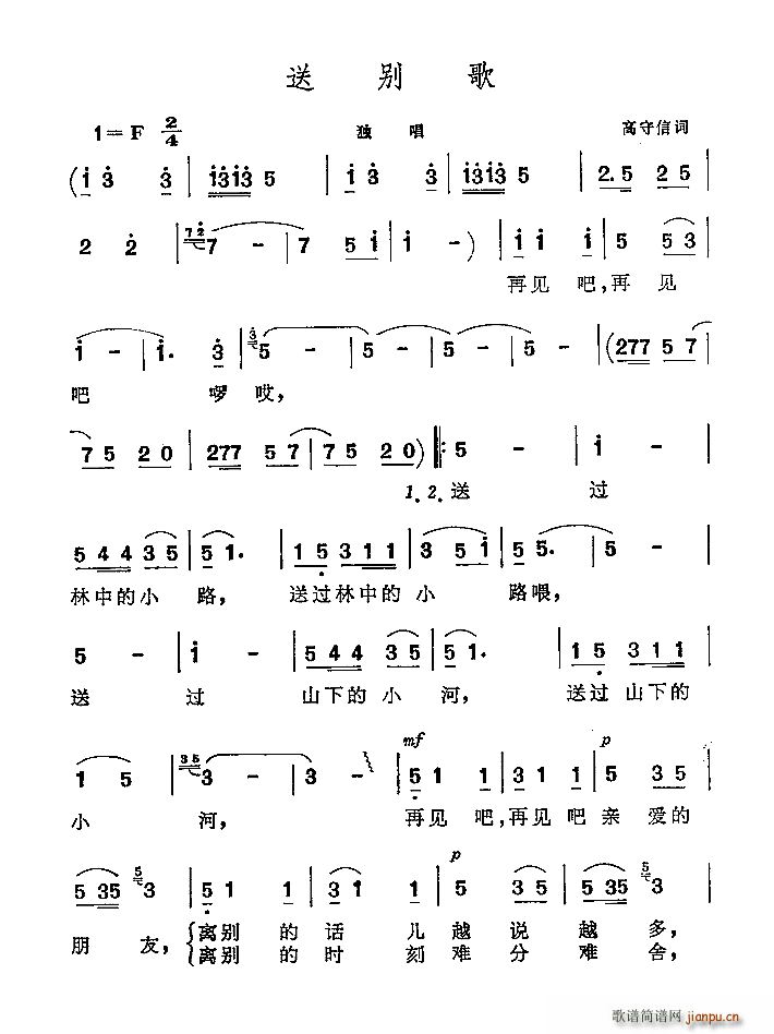 �̈́e��(���ָ��V)1