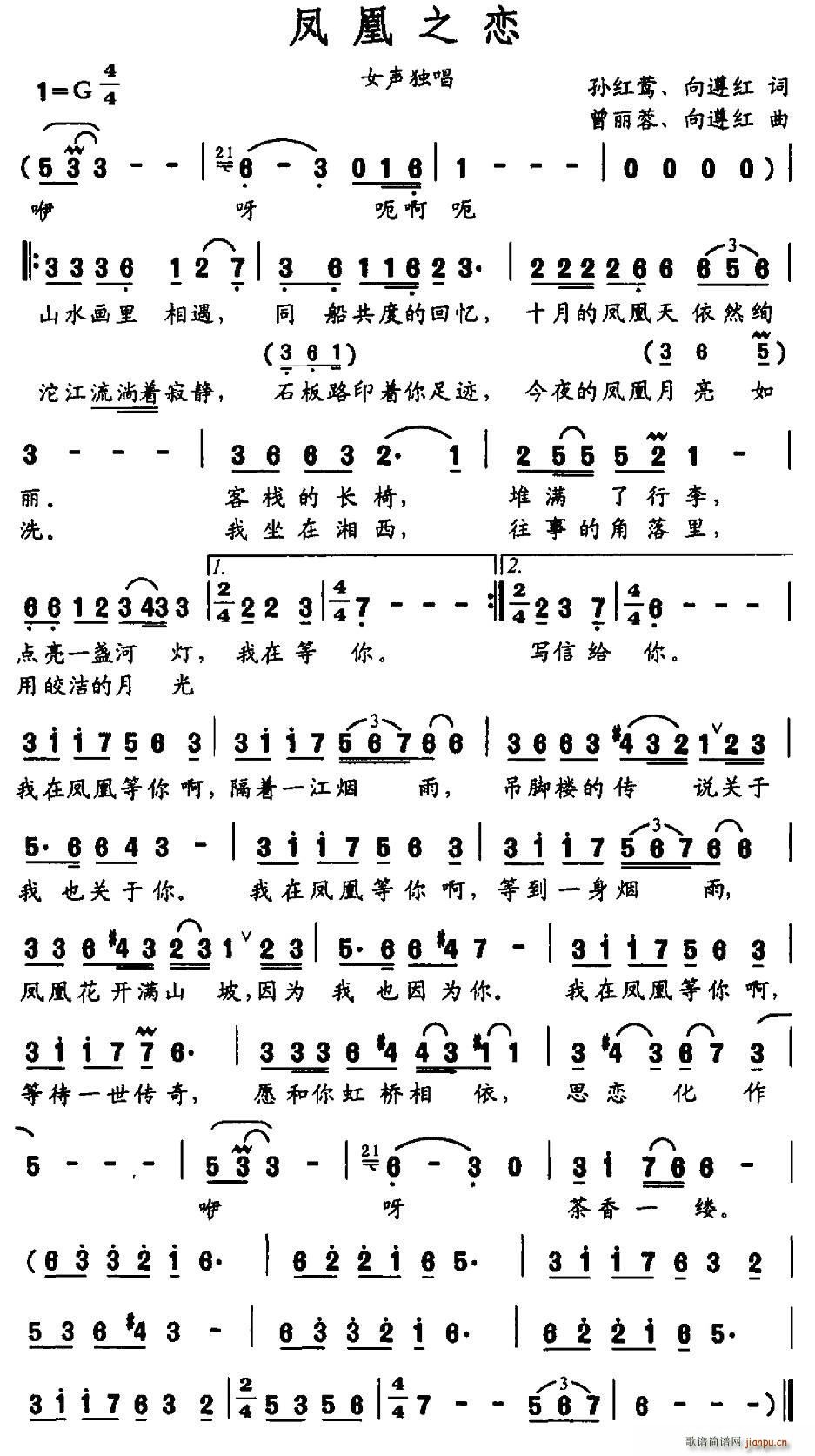 �P��֮�� �O�t�L ������(ʮ�ּ�����)1