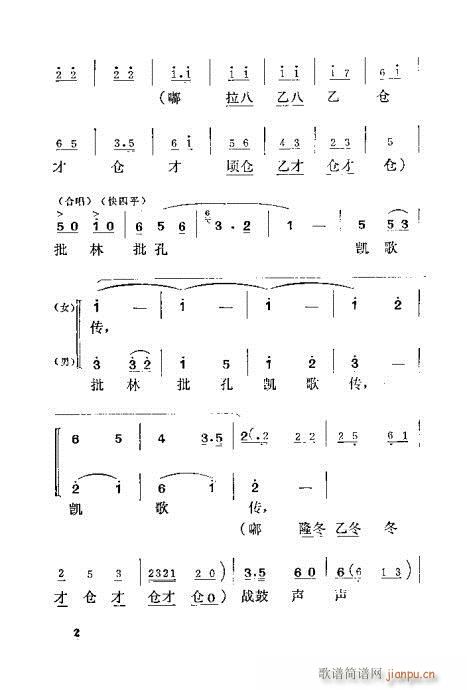 ��߅��(���ָ��V)3