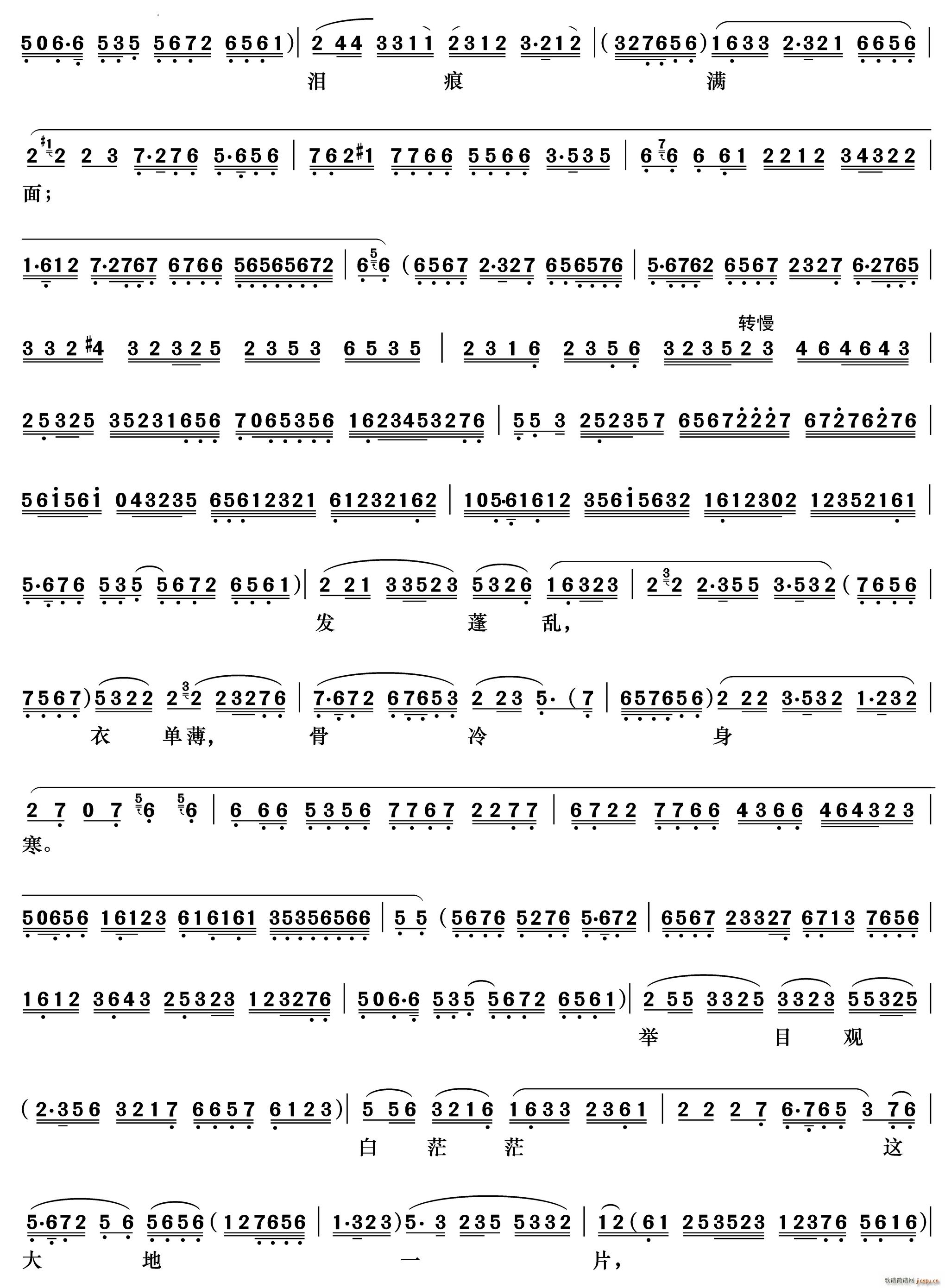 ��(w��n)�n����Ƿ�º��˘I(y��)Թ ���䜫 �O���ֳ���(�������V)3