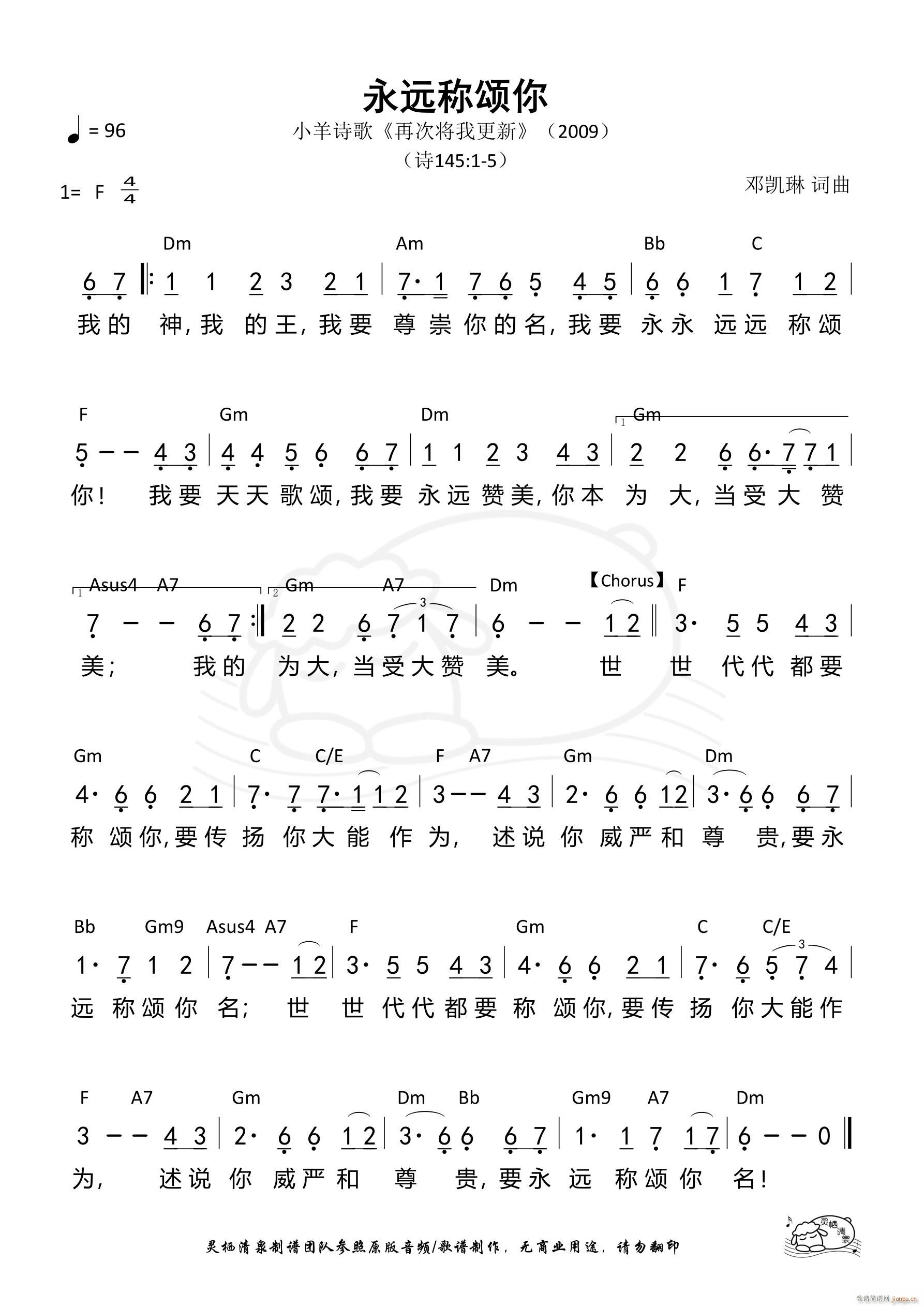 ���h�Q(ch��ng)���(���ָ��V)1