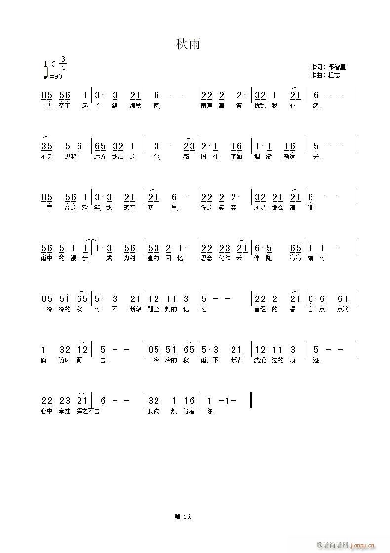 ��־(���ָ��V)1