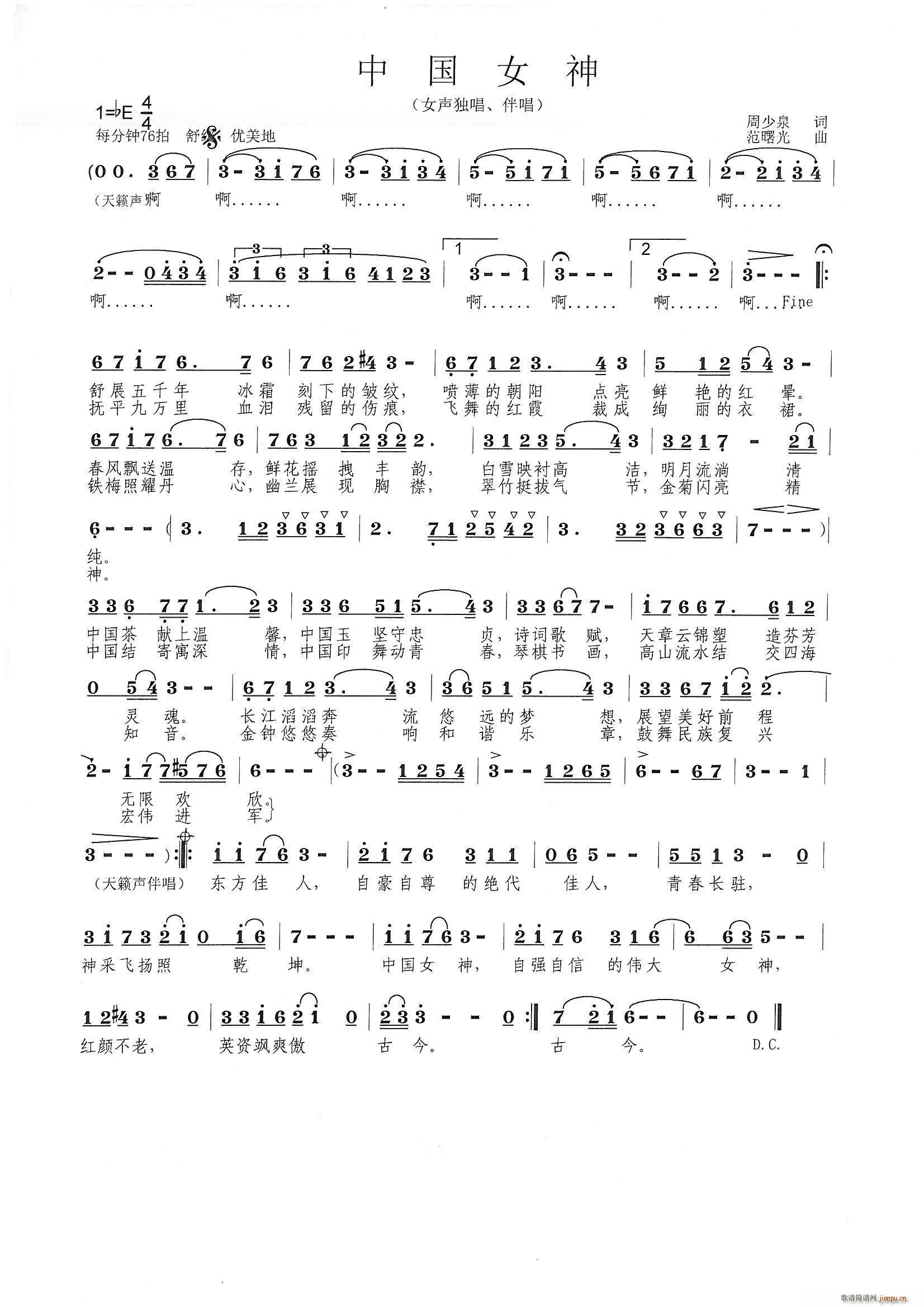 �Ї�Ů��(���ָ��V)1