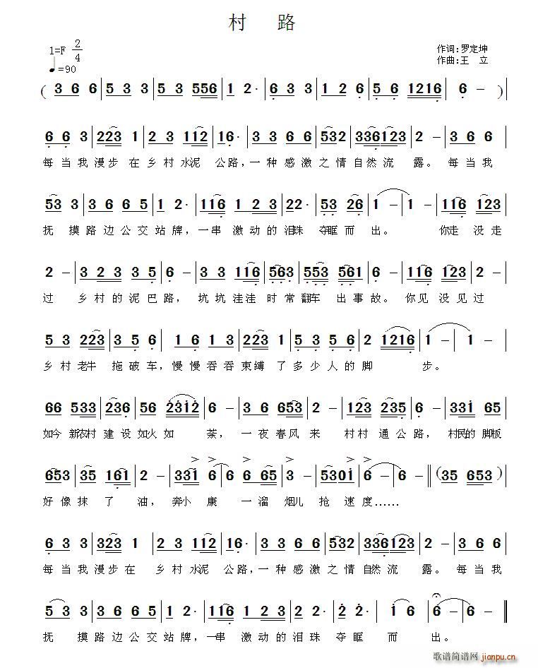 ��·(���ָ��V)1