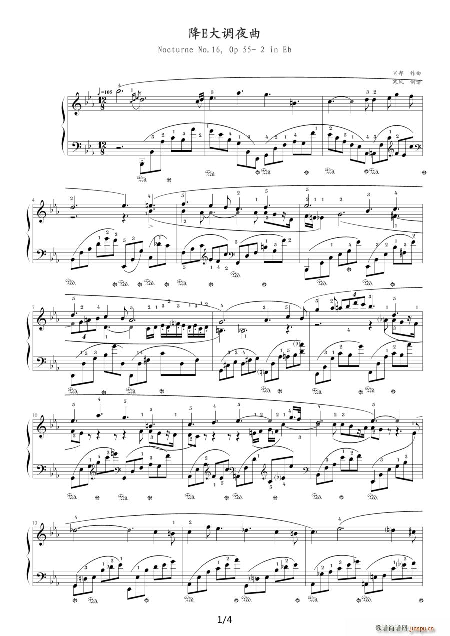 ��E���{ҹ�� Op 55 No 2 Ф���16̖ҹ��(����V)1