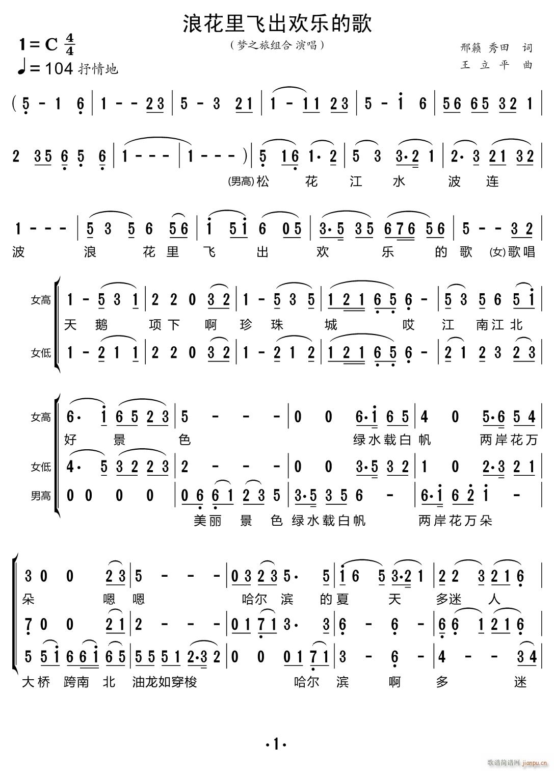 �˻����w���g��(l�� )�ĸ� �ϳ��V(�ϳ��V)1