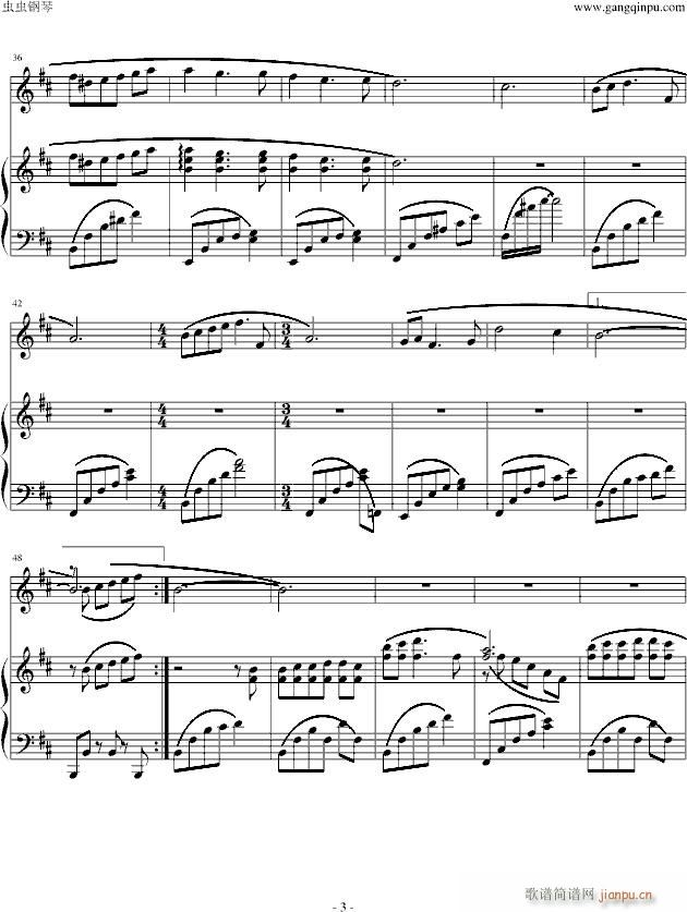 Never Cry(����V)3