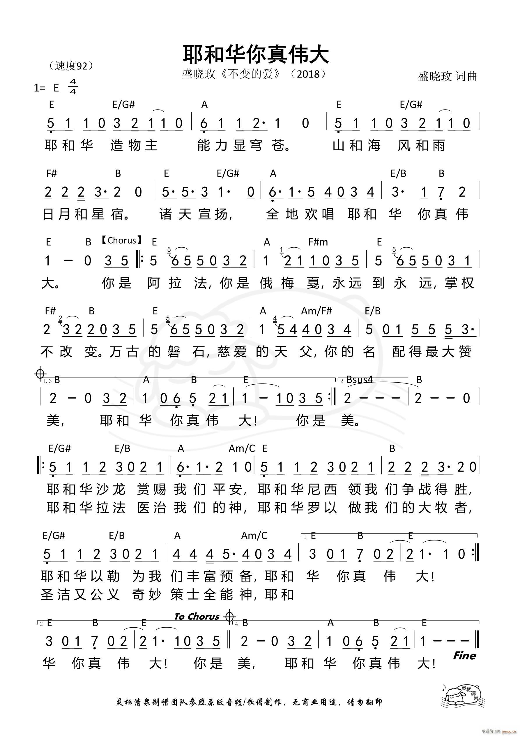 Ү���A���悥��(���ָ��V)1