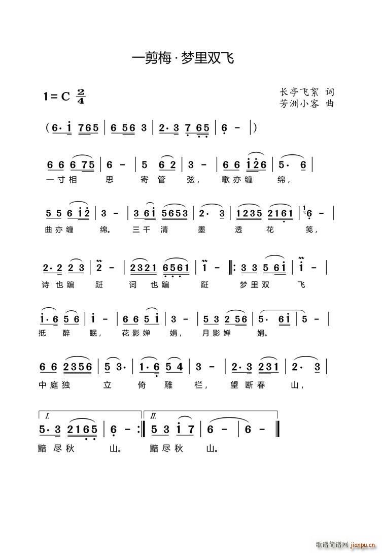 һ��÷ ��(m��ng)���p�w(���ָ��V)1