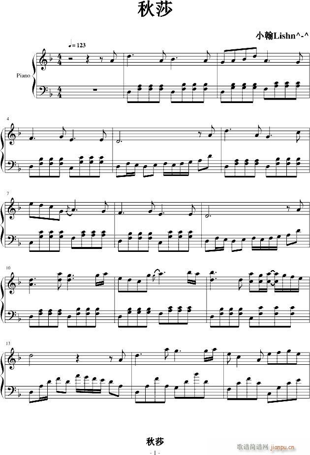 ��ɯ(����V)1