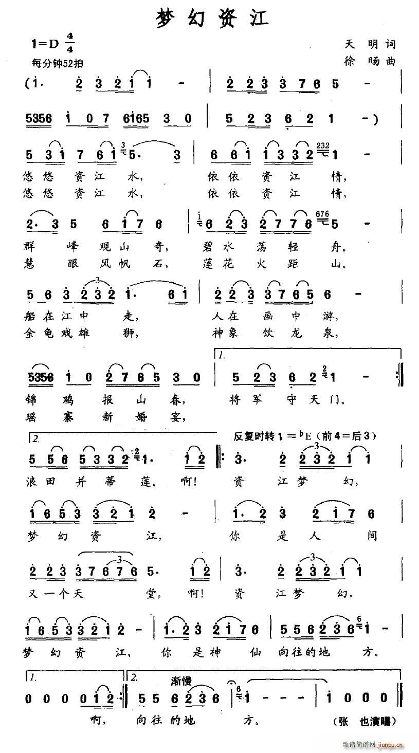 ��(m��ng)���Y��(���ָ��V)1