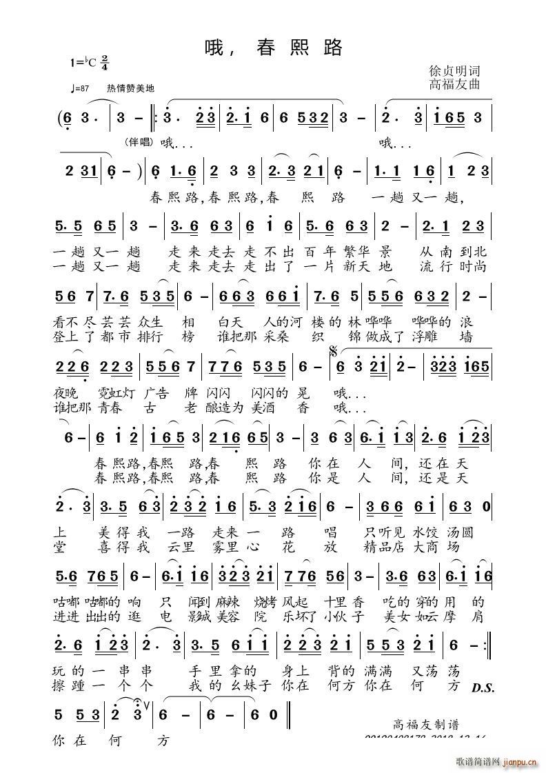 Ŷ ����·(���ָ��V)1