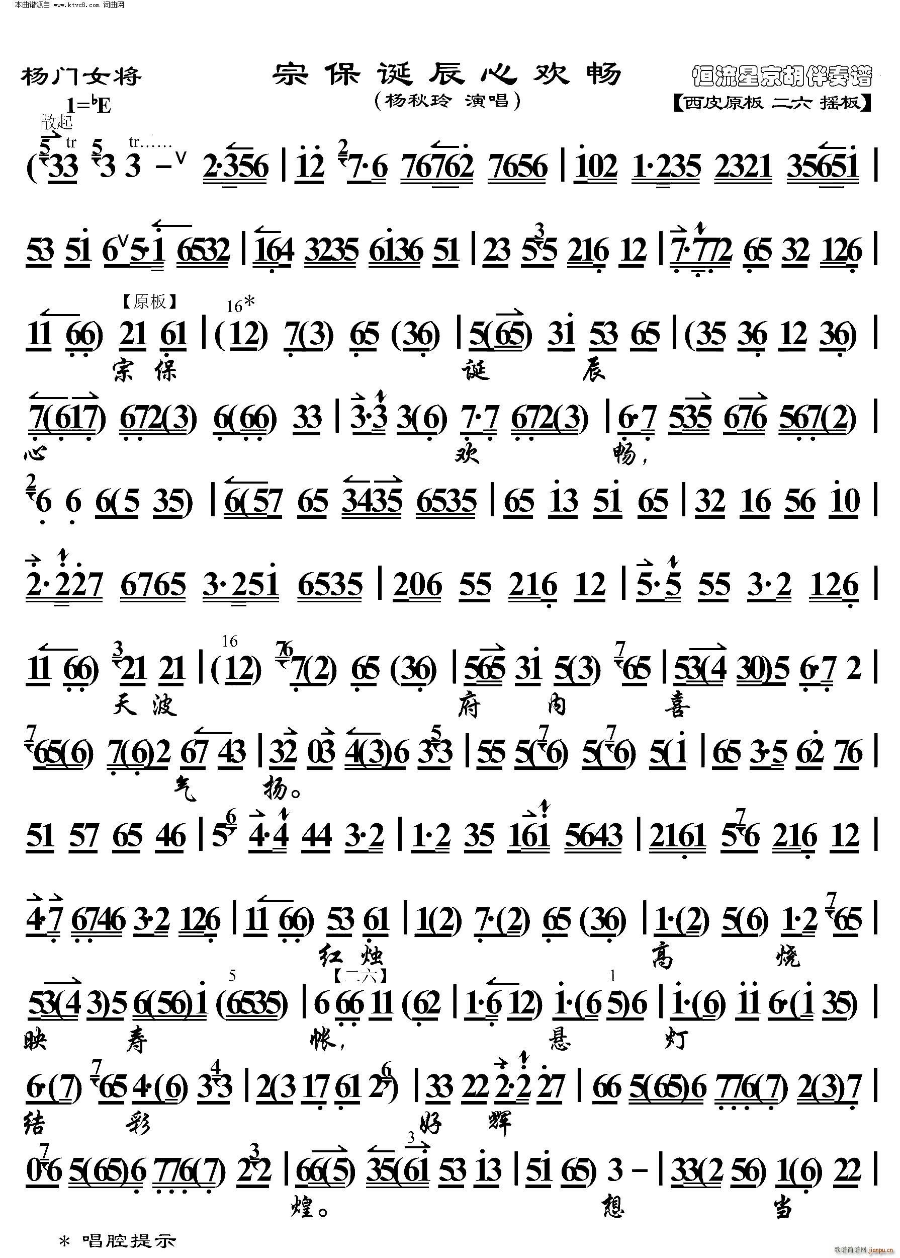 ���T(m��n)Ů�� �ڱ��Q���Ěg�� ���������V(�������V)1