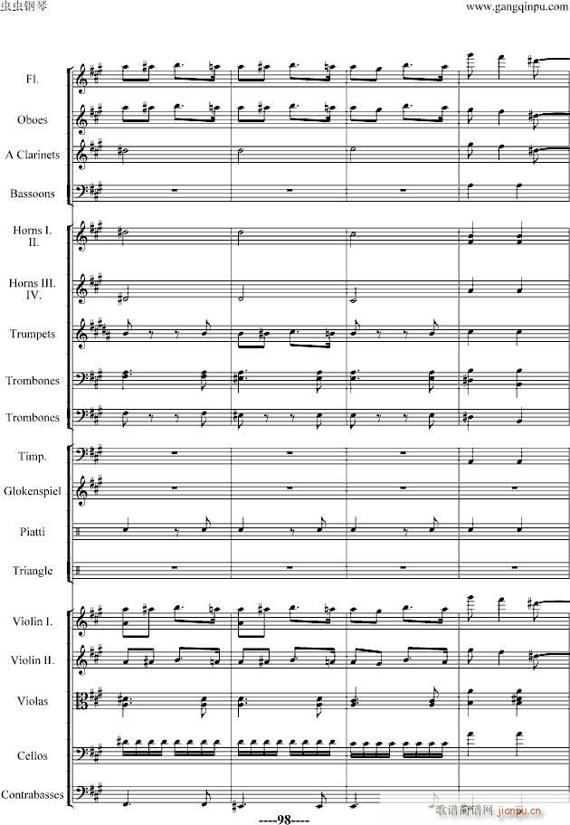 ��������(����V)5