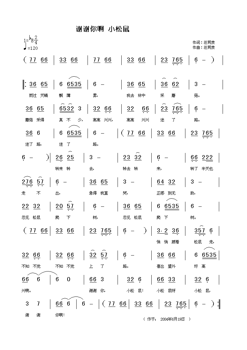 �x�x�㰡(���ָ��V)1