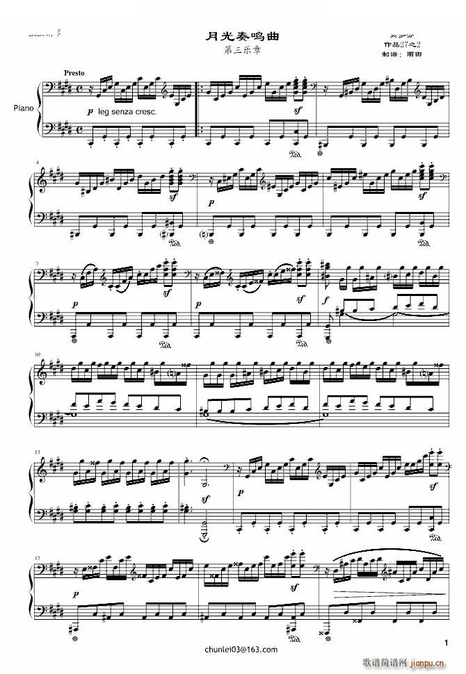 �¹����Q�� ������(l�� )�� �����(����V)1