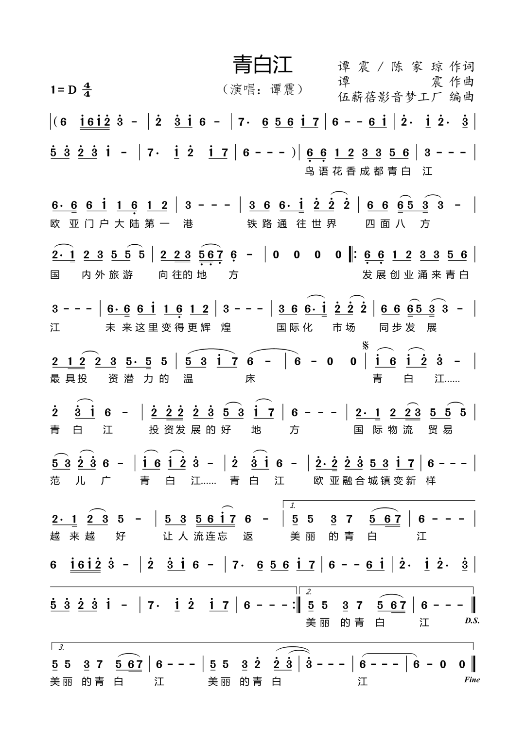 ��׽�(���ָ��V)1