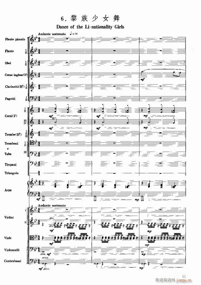 �tɫ����܊ ����(l�� )��(hu�� )�M�� ���Ҙ�(l�� )(���V)62