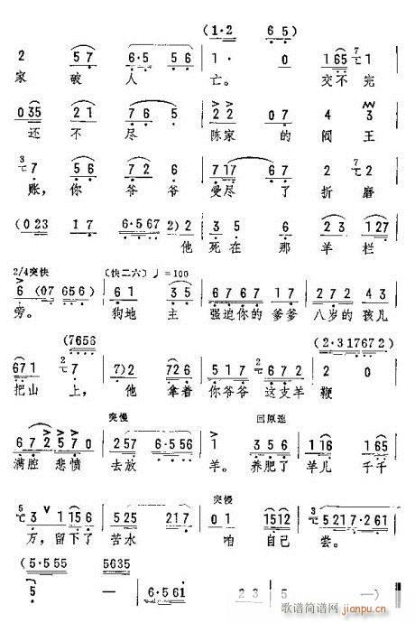 СС��޶����L(ch��ng)(�������V)3