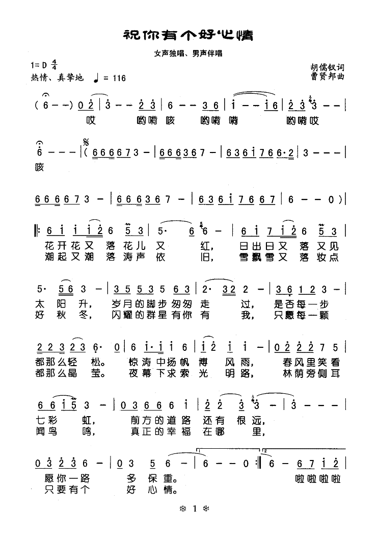 ף���Ђ�(g��)������(���ָ��V)1