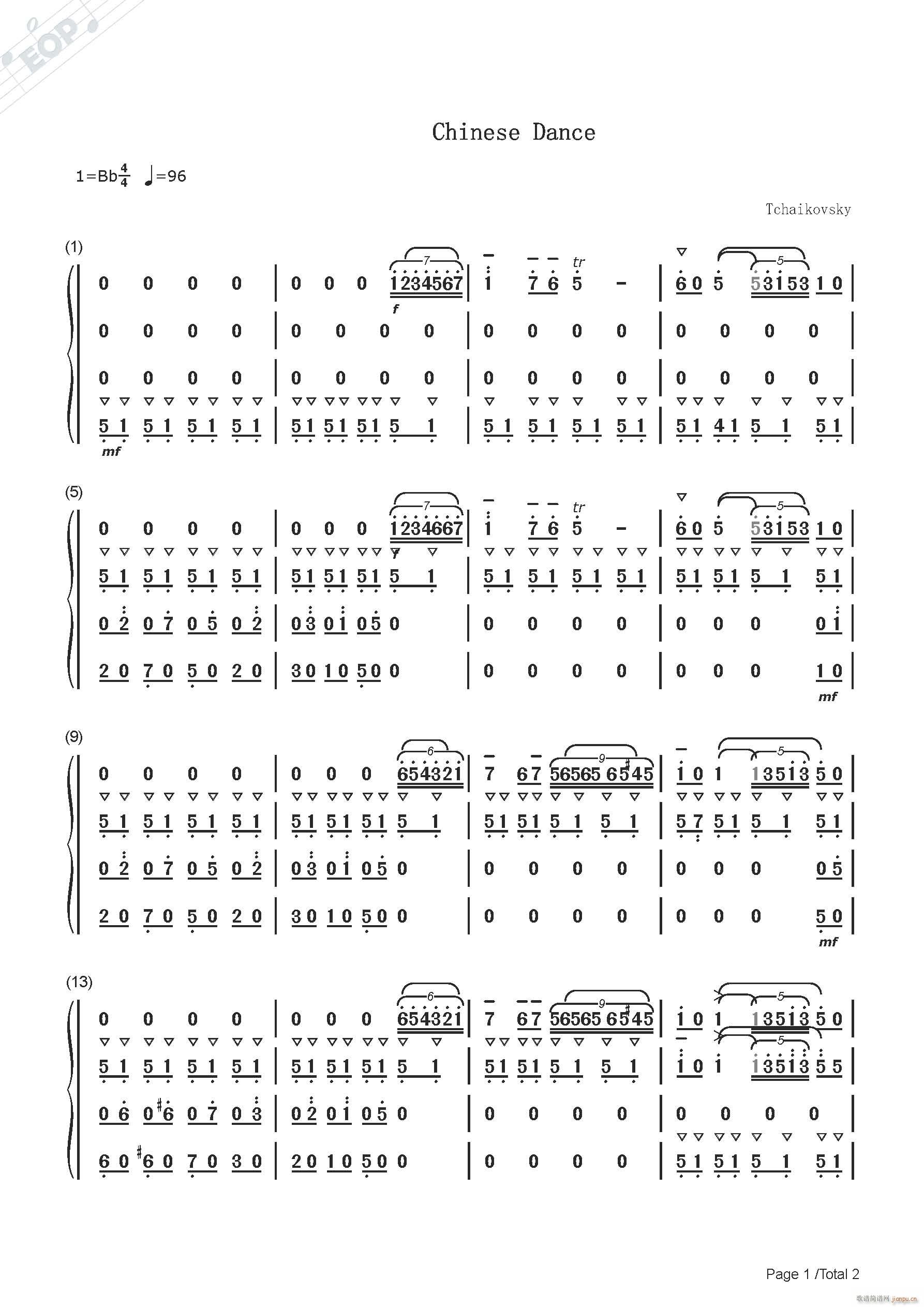 ��ɷ�˹�� �Ї��� ľ��������(���V)1