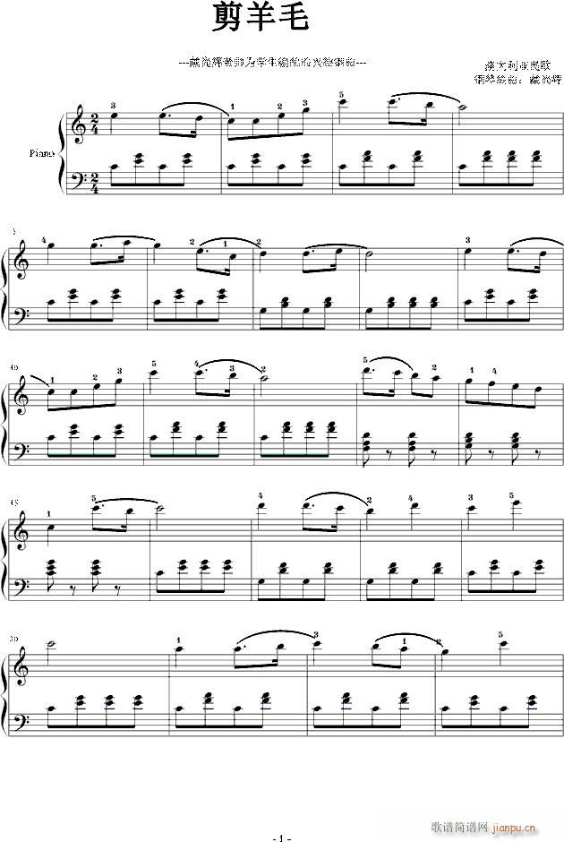 ����ë��(j��ng)�������W(xu��)����(����V)1