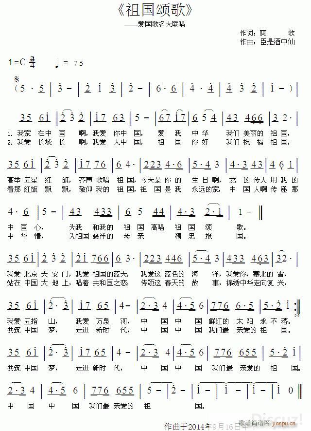 ���ɲݳ�֮�� ���ힸ� �����󴮟�(ʮ�ּ�����)1