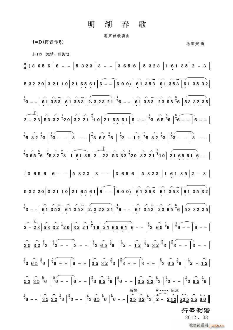 ��������(���J�z�V)1