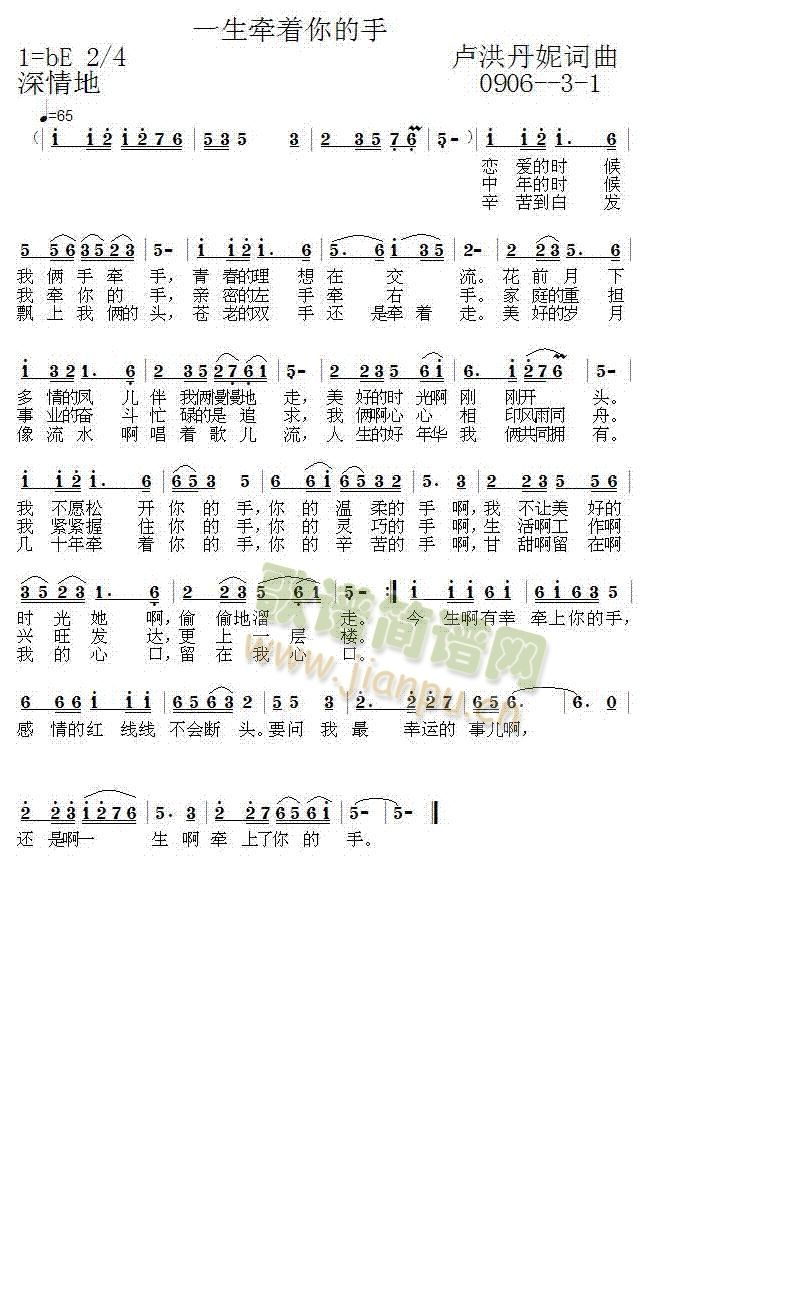 3-1(���ָ��V)1