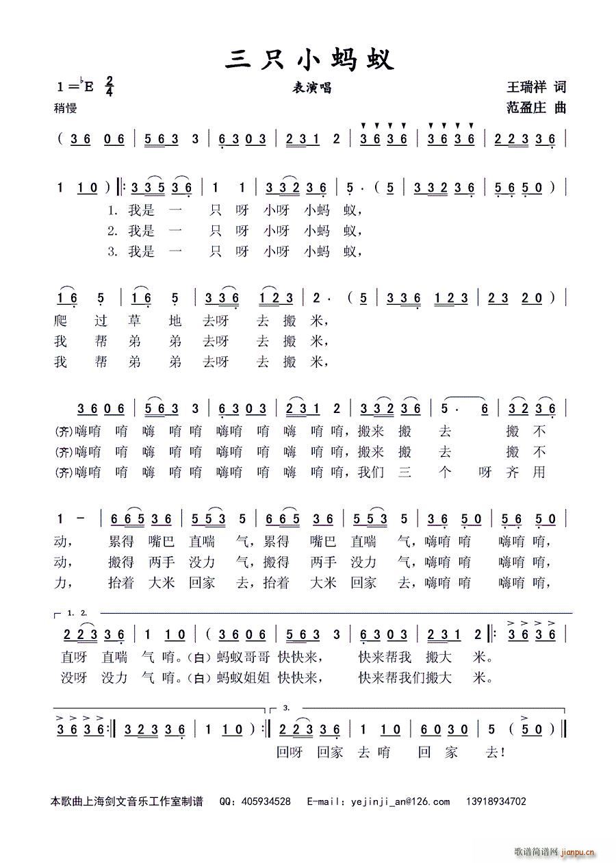 ��ֻСΛρ ���ݳ�(���ָ��V)1