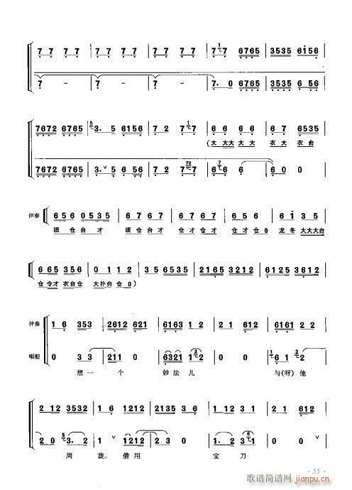 ���ٴ���ǻ���V��41-60(�������V)15