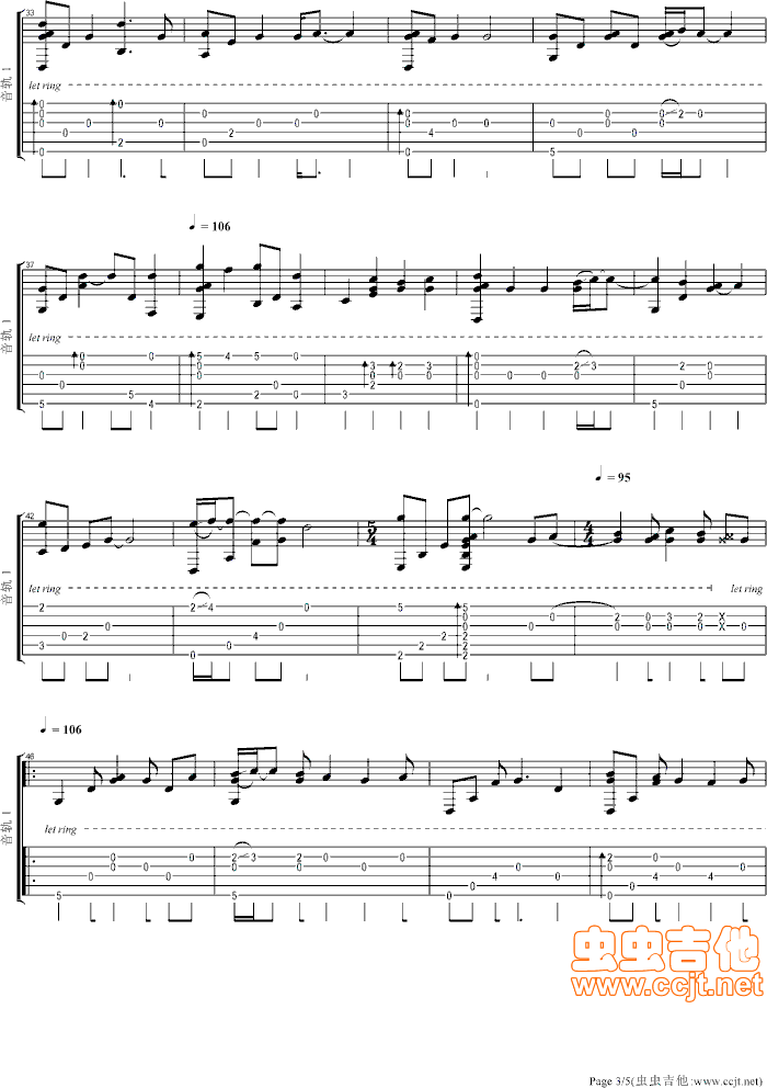 ����֪��ʤ����Z(y��)(���ָ��V)3